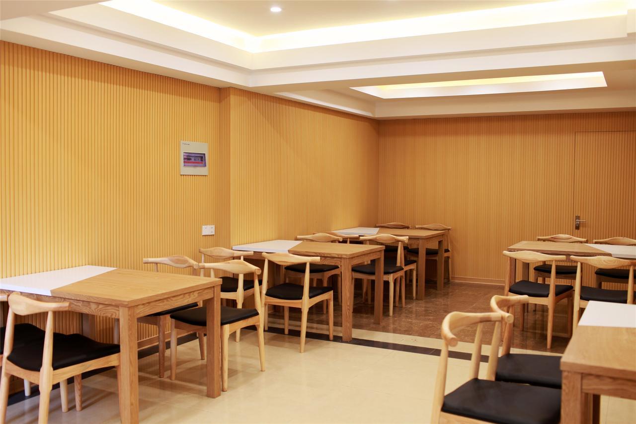 Greentree Inn Jiangsu Yancheng Dongtai Honglan Road Pedestrian Street Express Hotel Exterior foto